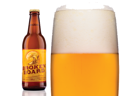 Cerveza Broken board